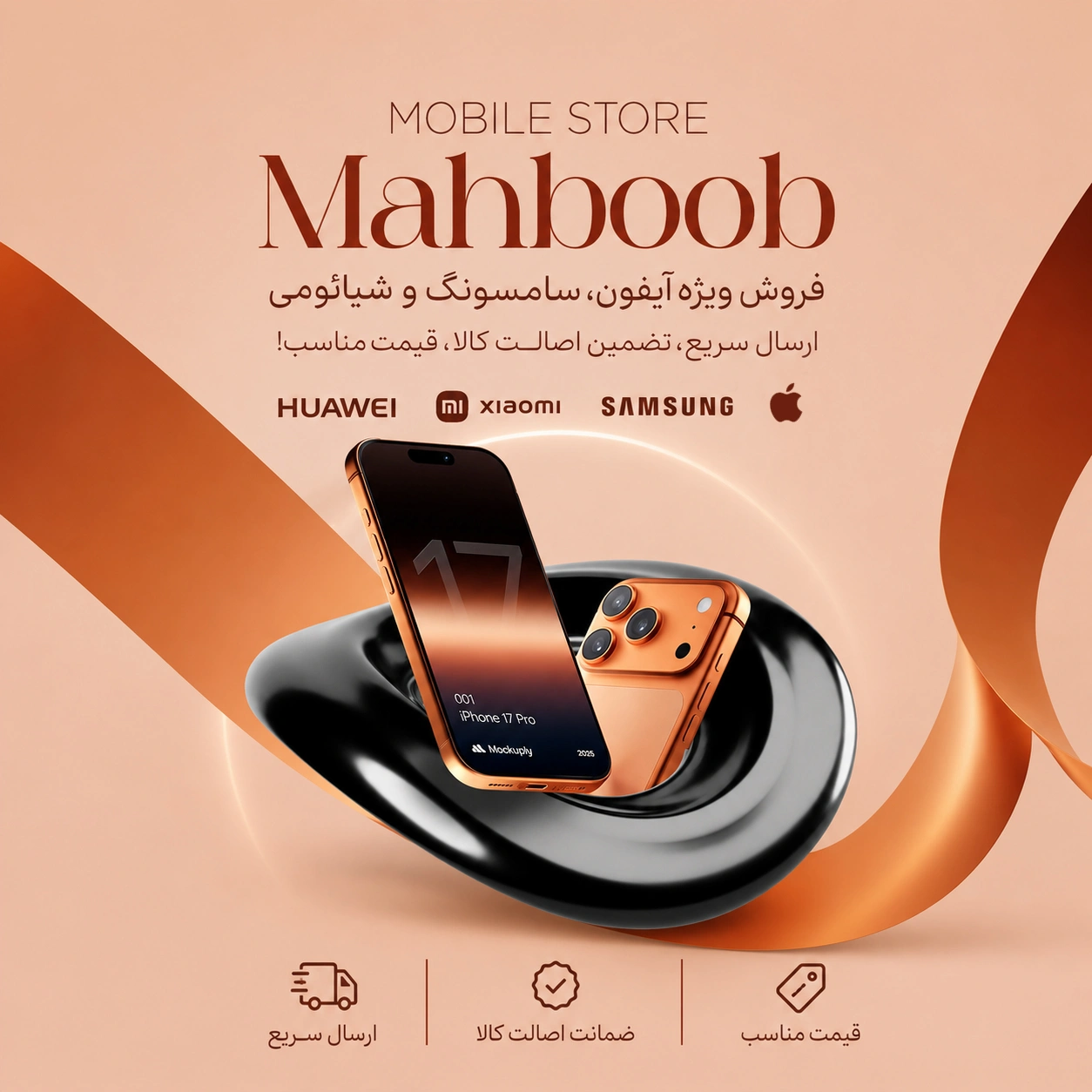article-slider