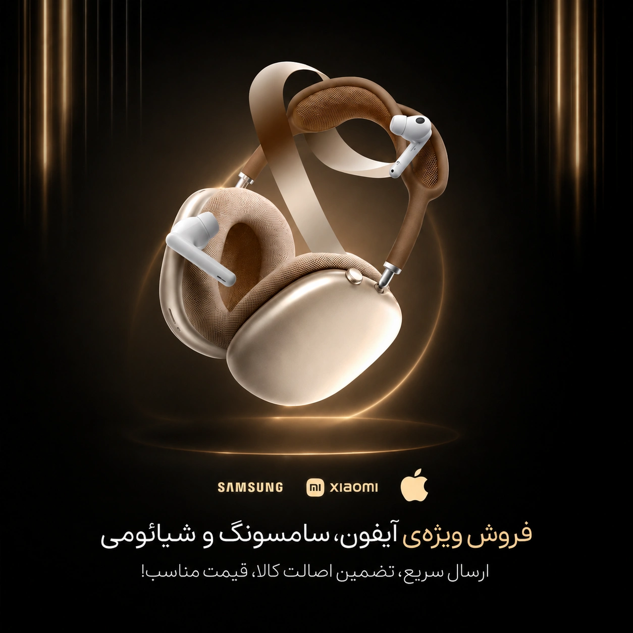 article-slider