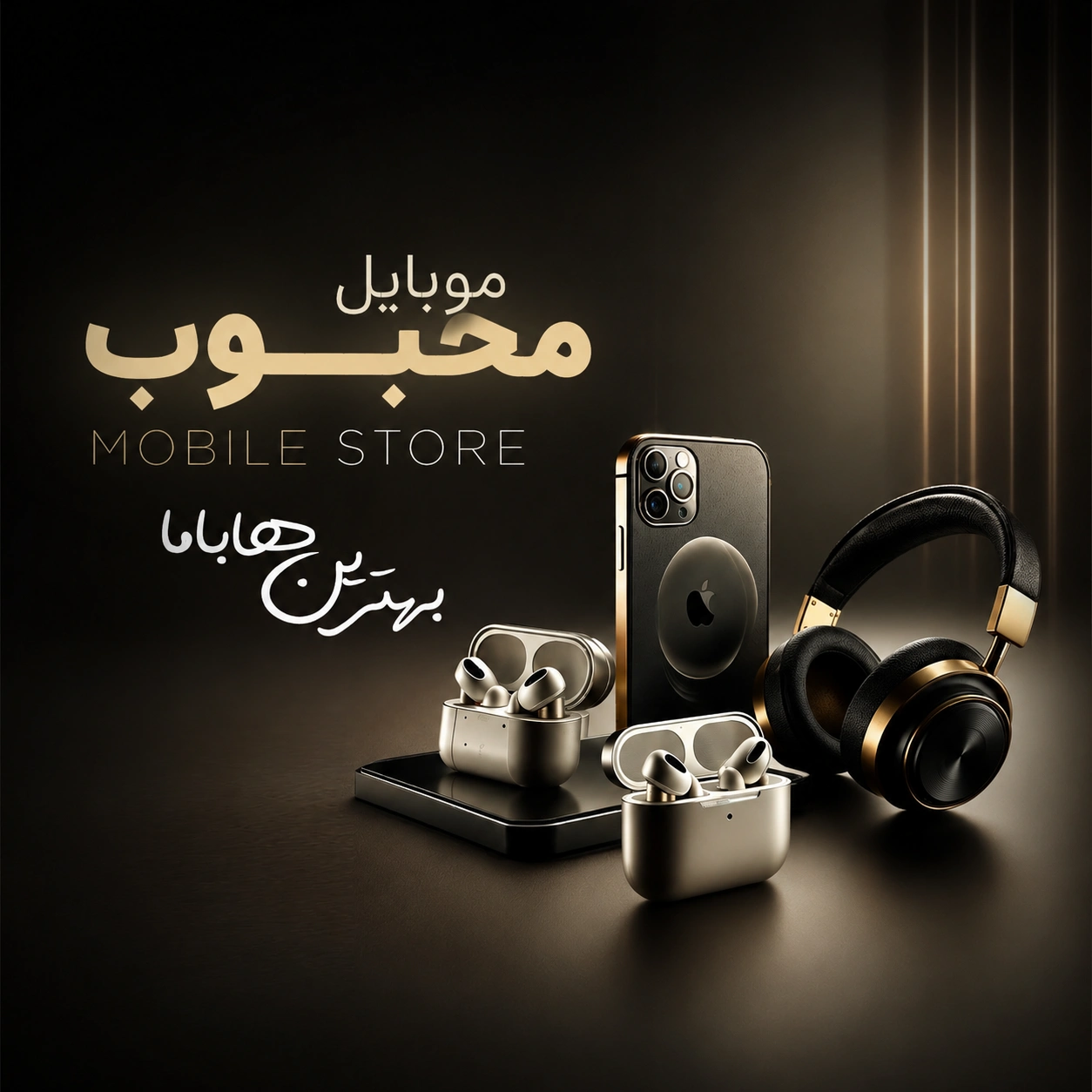 article-slider