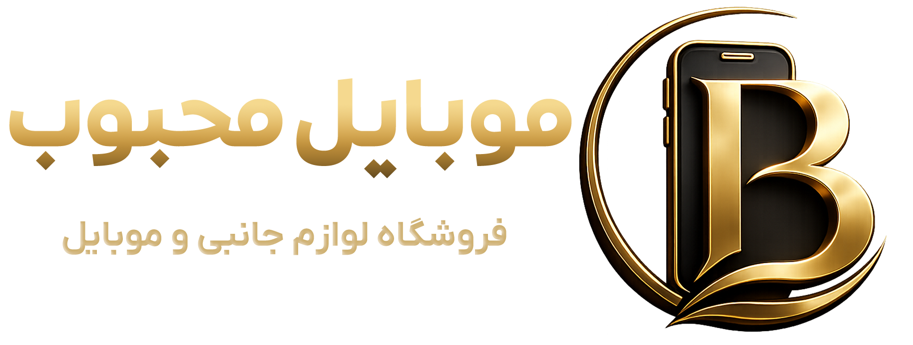 prk-preload-logo